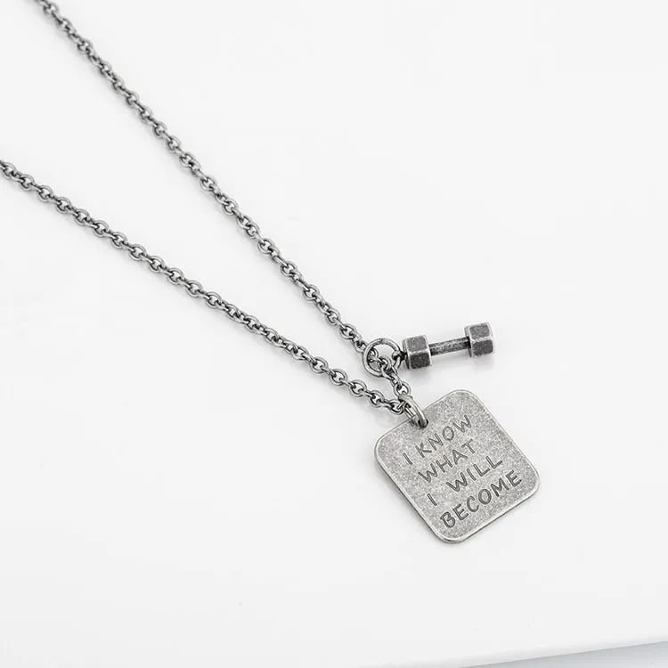 Dumbbell Motto Tag Necklace