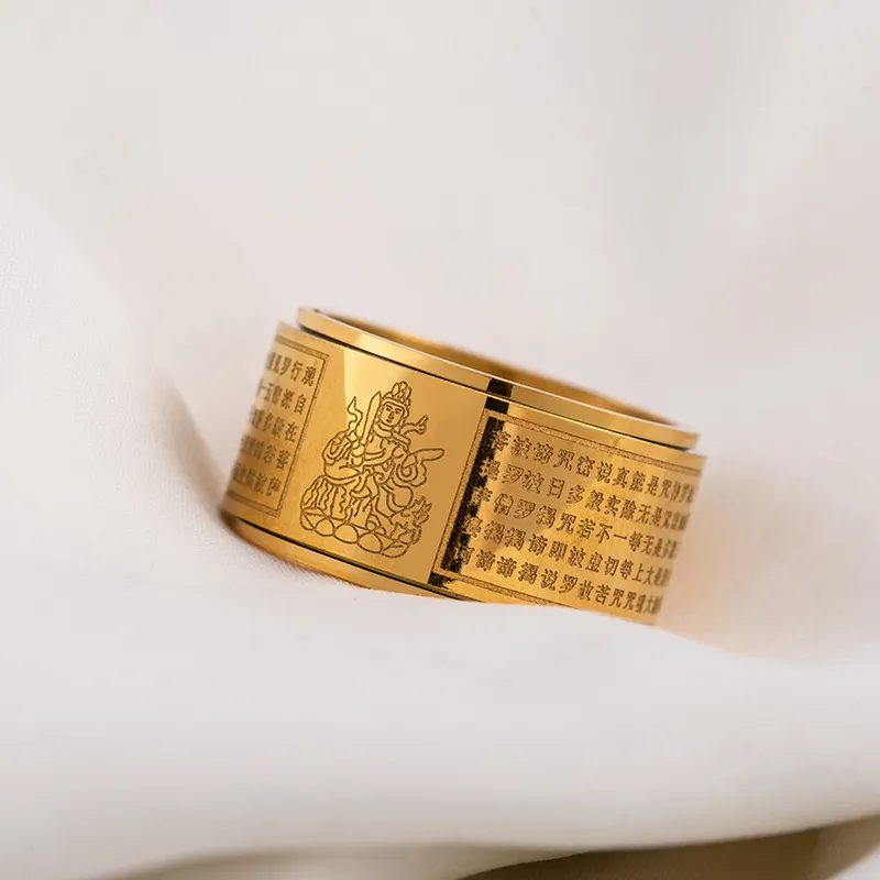 Heart Sutra Rotatable Ring