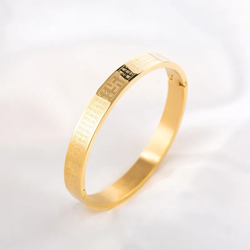 Auspicious Symbol Clasp Bangle