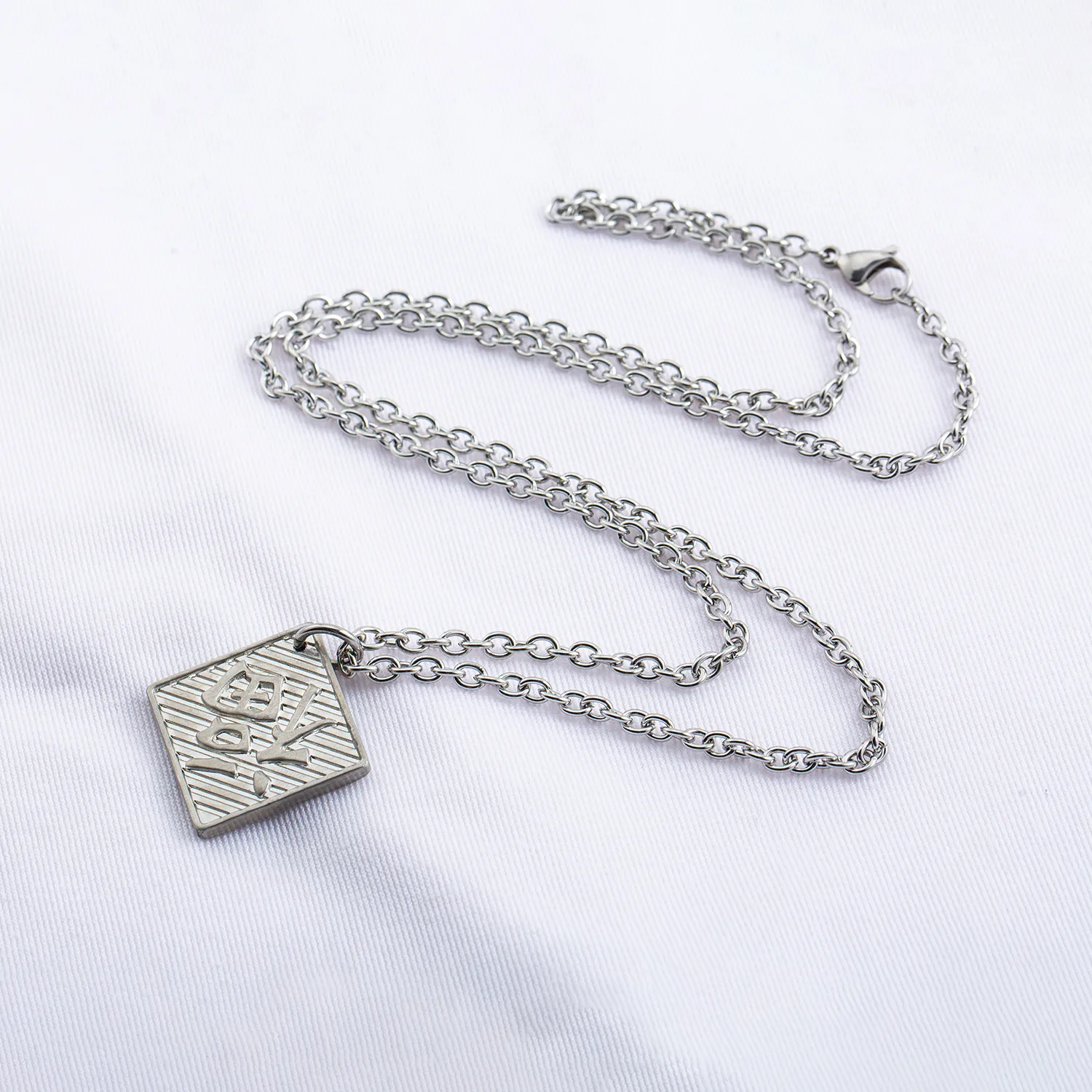 Blessing Fu Square Tag Long Necklace